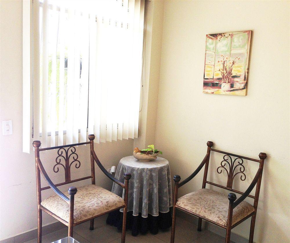 El Patio