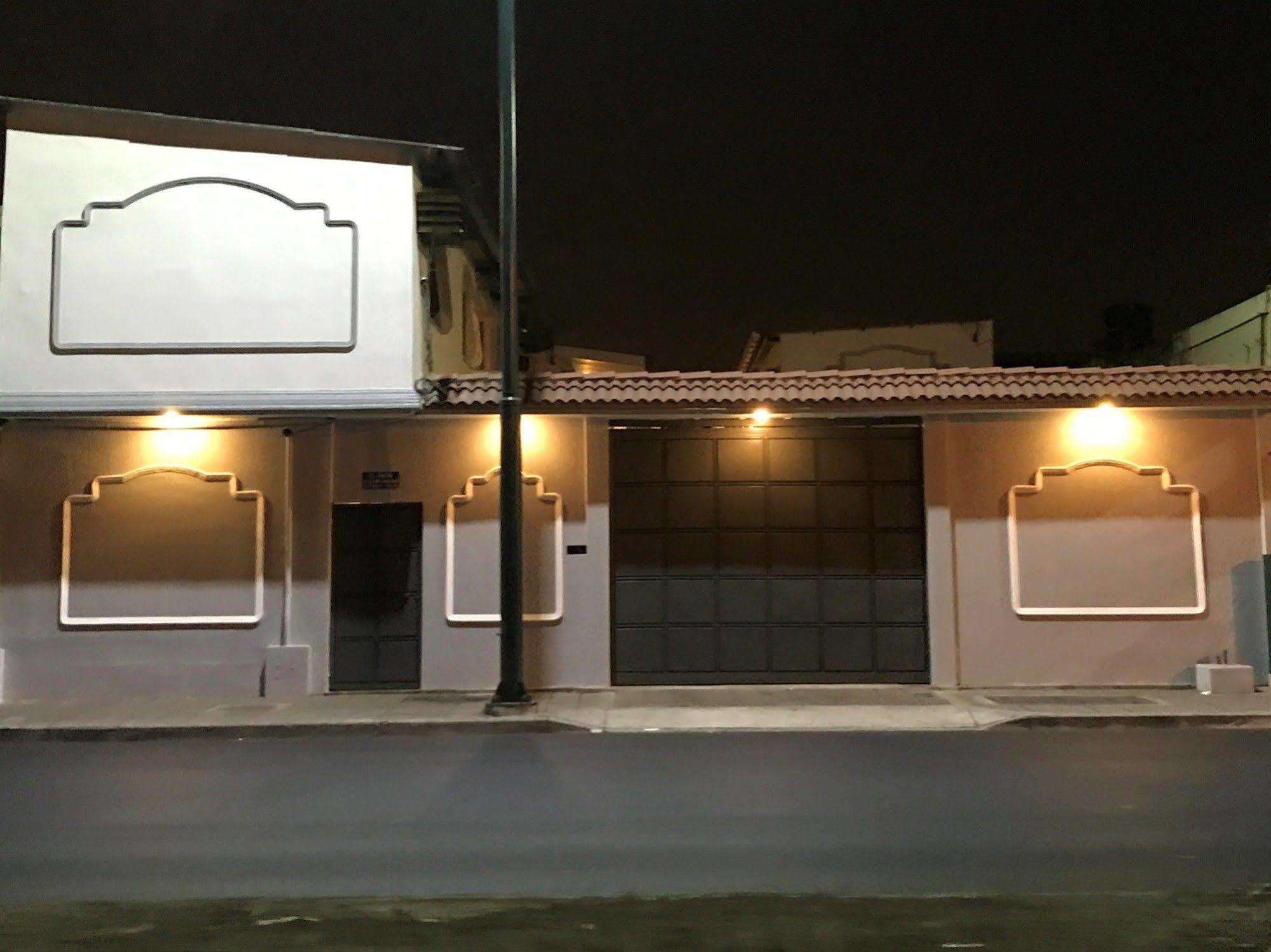 El Patio *